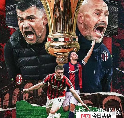 剑南春丨巴尔泰萨吉双响难救主,米兰2-2憾平萨索洛,皮纳蒙蒂贡献2助攻 剑南春丨巴尔泰萨吉双响难救主,米兰2-2憾平萨索洛,皮纳蒙蒂贡献2助攻