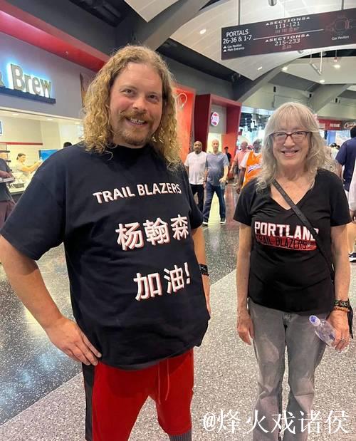 斯普利特现场观赛：杨瀚森与吕佩尔在G联赛的表现考察。